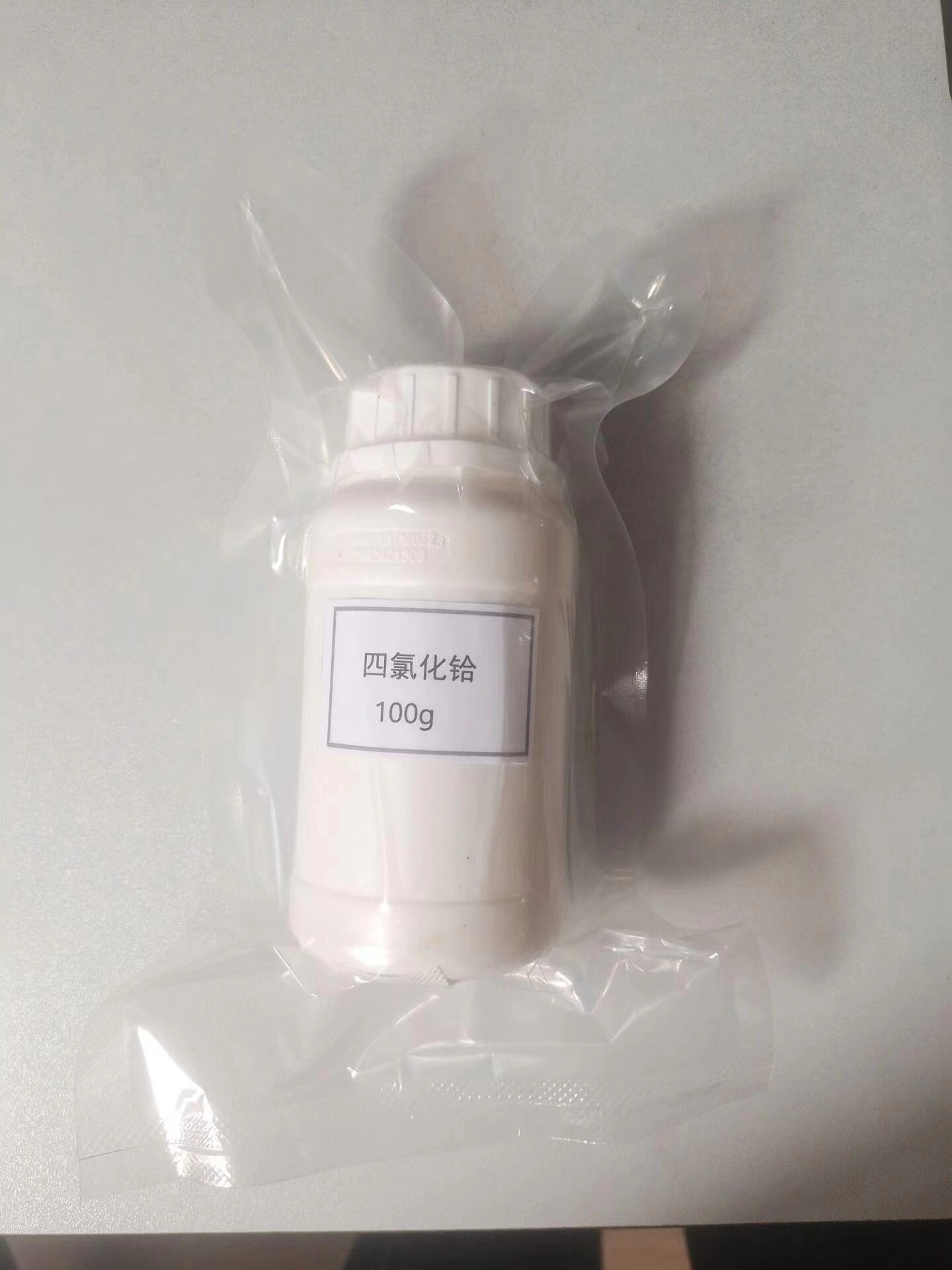 四氯化鉿